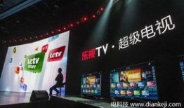 乐视明星爆料站的视频,乐视明星爆料站独家视频内容大揭秘