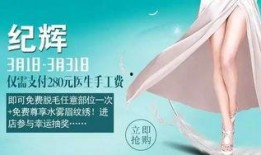 搜狐最新爆料,揭秘娱乐圈最新热点事件内幕