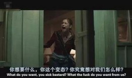 暖味的话电影在线观看,电影中的情感纠葛与心灵探索