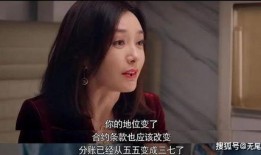 八点娱乐圈吃瓜视频,揭秘明星幕后故事，吃瓜群众必看精彩瞬间